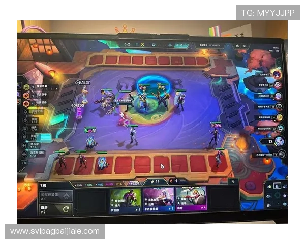 云顶攻略助手app下载,快速掌握游戏最新版本和玩法变化