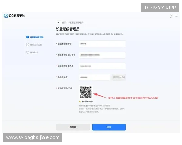 云顶网页版入口最新登录指南，轻松畅玩云顶世界的便捷入口推荐