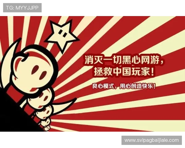 AG视讯平娱乐平台采用先进的技术保障游戏公平性,确保每一局都公开透明公正可信
