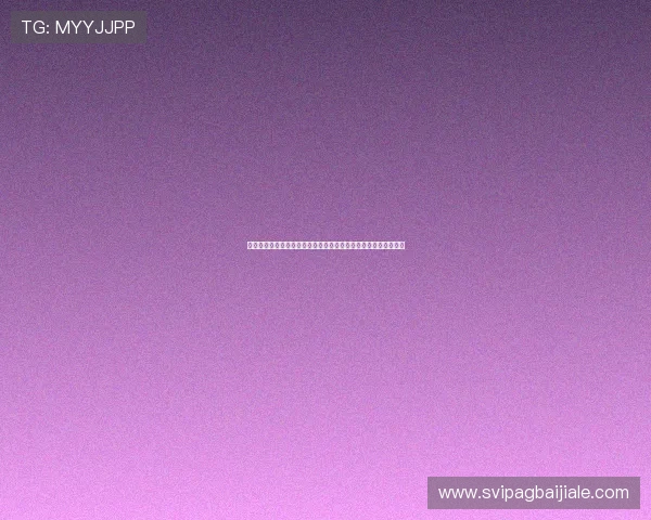 云顶集团有限公司简介：企业使命、愿景与核心价值观的详细阐述